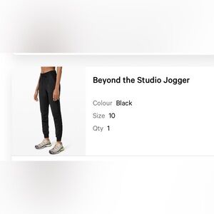 Lululemon Dance Studio Jogger